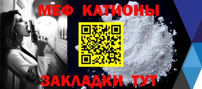 2c-b Конаково
