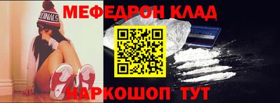 jwh Комсомольск-на-Амуре