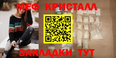 jwh Комсомольск-на-Амуре
