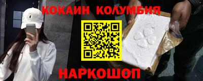 jwh Комсомольск-на-Амуре