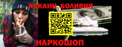 бутират Коммунар