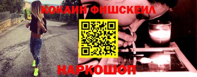 бутират Коммунар