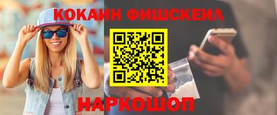 бутират Коммунар