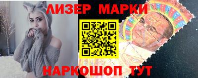 jwh Комсомольск-на-Амуре