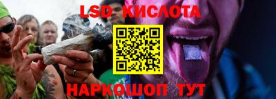jwh Комсомольск-на-Амуре