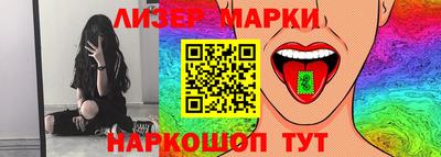jwh Комсомольск-на-Амуре
