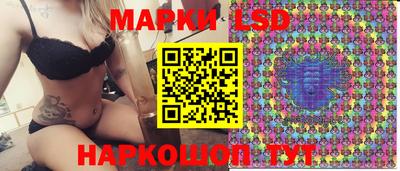 бутират Коммунар