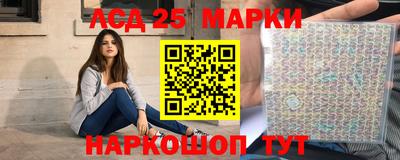 jwh Комсомольск-на-Амуре