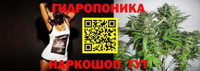 jwh Комсомольск-на-Амуре