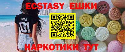 2c-b Конаково