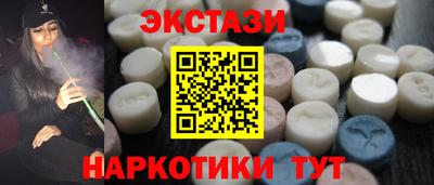 2c-b Конаково