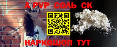 jwh Комсомольск-на-Амуре