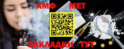 jwh Комсомольск-на-Амуре