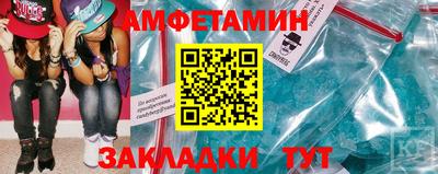 2c-b Конаково