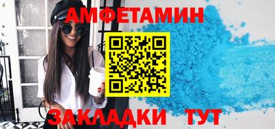 jwh Комсомольск-на-Амуре