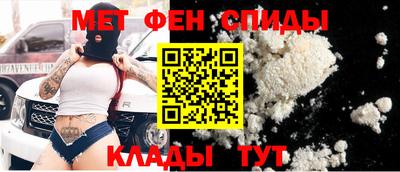 2c-b Конаково