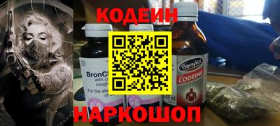 jwh Комсомольск-на-Амуре