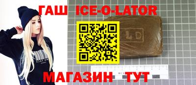 2c-b Конаково