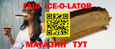 2c-b Конаково