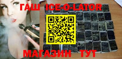 2c-b Конаково