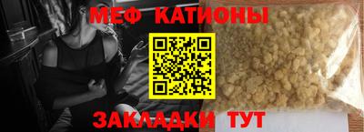 2c-b Конаково