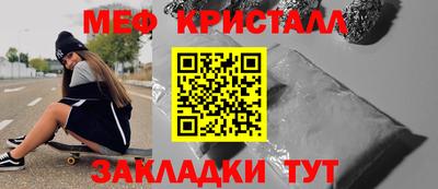 jwh Комсомольск-на-Амуре