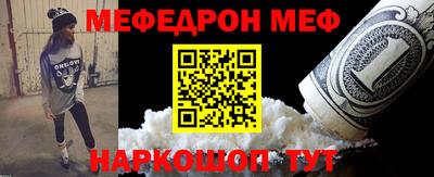 jwh Комсомольск-на-Амуре